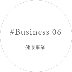 Business06