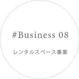 Business08