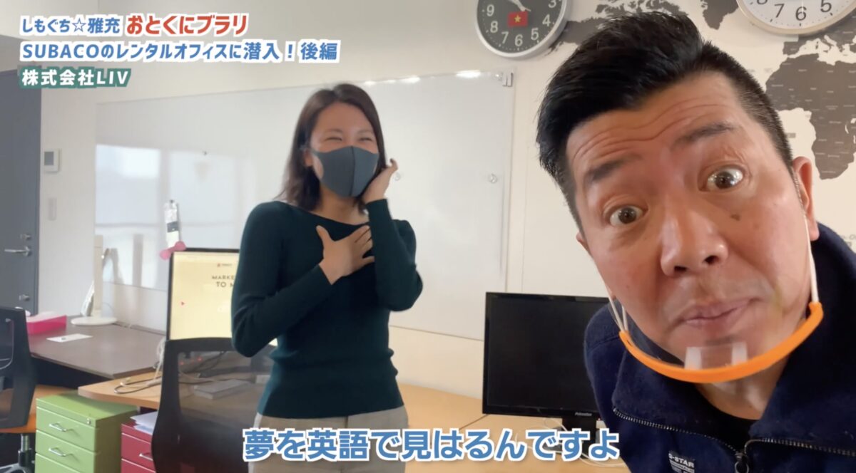 ☆YT☆様 荒々しく