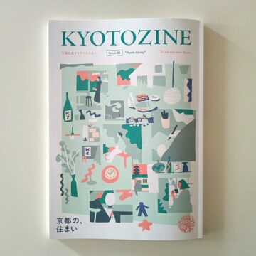 【メディア掲載】4月30日発売「KYOTOZINE（キョウトジン）」に掲載されました