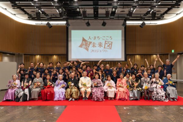【リヴライフコア】「第2回キラめくわたしファッションショー！～トキメキ、つながる。～」イベントレポート