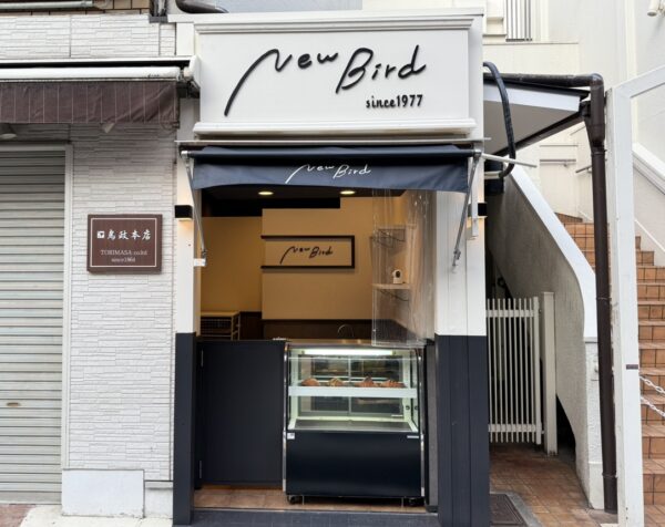 5/23（金）クロワッサン専門店『New Bird』の新店舗がオープンします