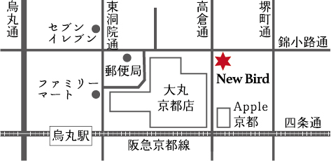 5/23（金）クロワッサン専門店『New Bird』の新店舗がオープンします