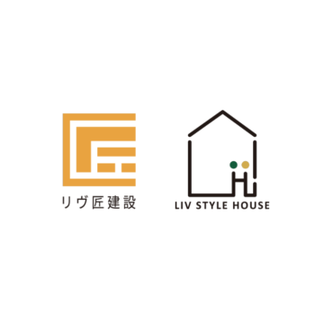 合併のお知らせ