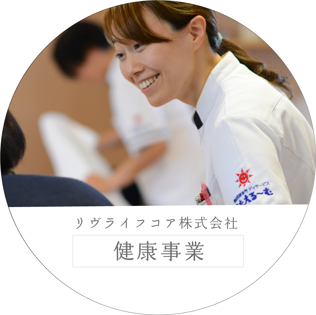 company07