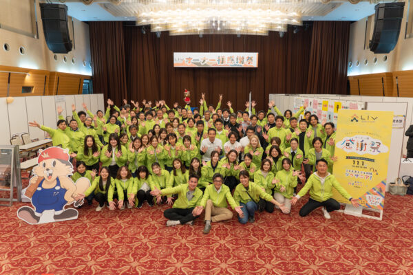 オーナー様感謝祭・おとくにマルシェ2025開催しました