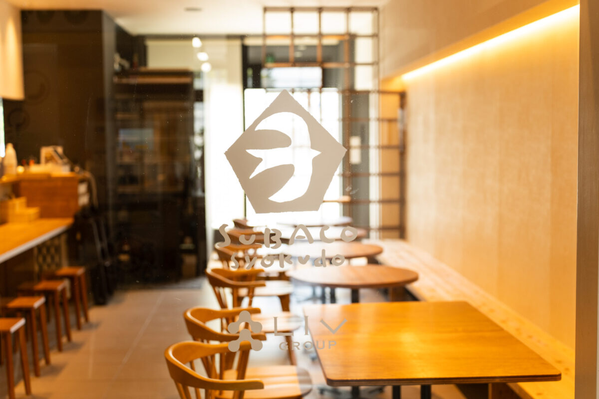 阪急洛西口駅前シェアキッチン『スバコ食堂』閉店のお知らせ