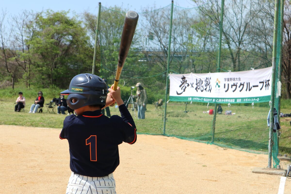 見逃し三振より、空振り三振でいこう