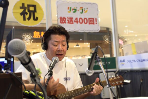 【イベントレポート】リヴ☆ラジ 祝!放送400回記念レポート